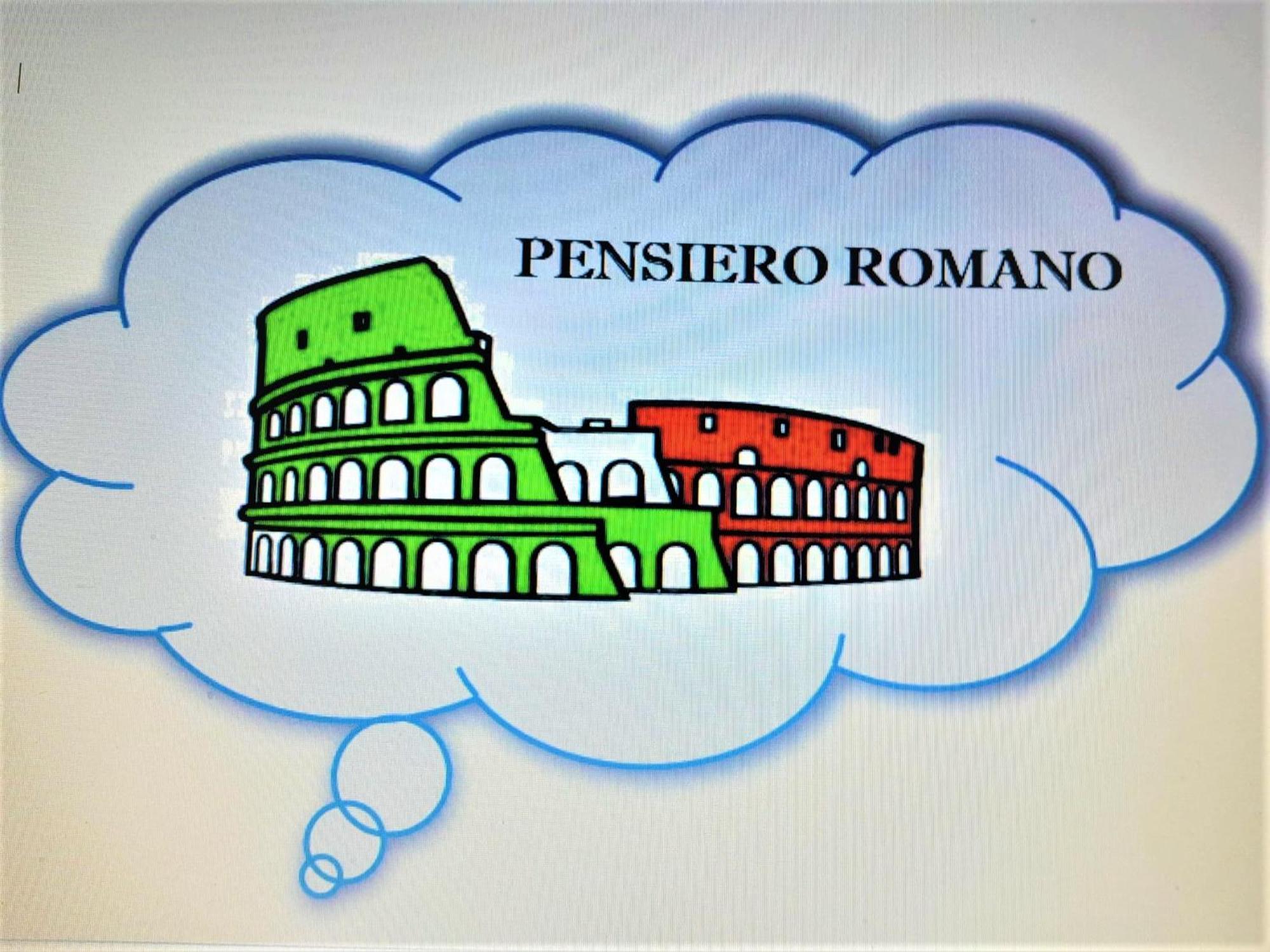 Pensiero Romano 외부 사진